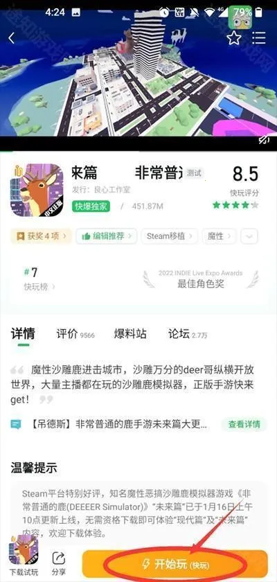 �������2025���°汾