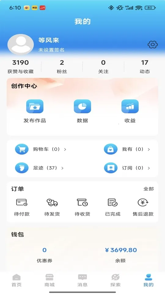 ɽˮ����2025�ٷ�����