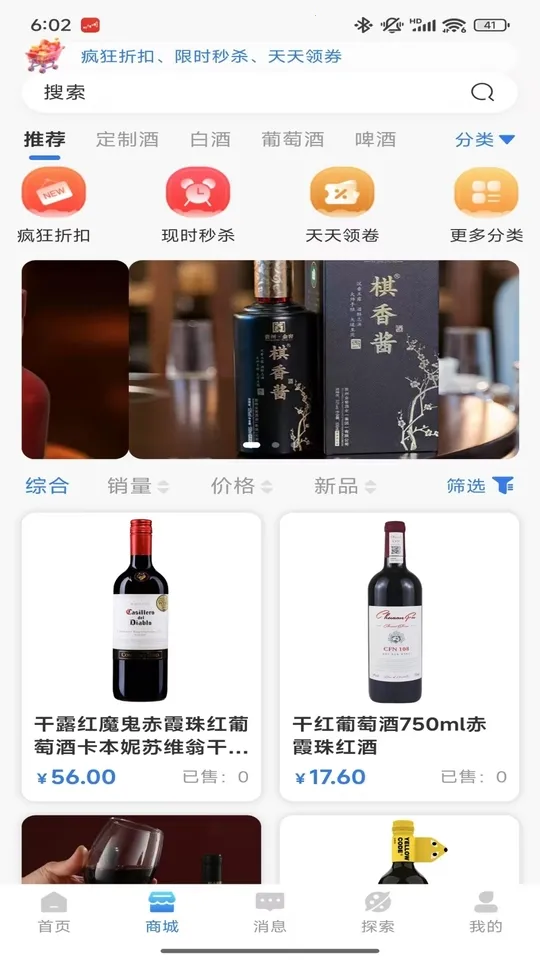 ɽˮ����2025�ٷ�����