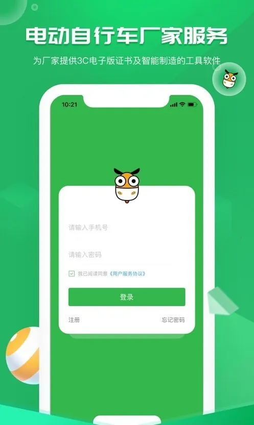 ����С��2025���ذ�װ