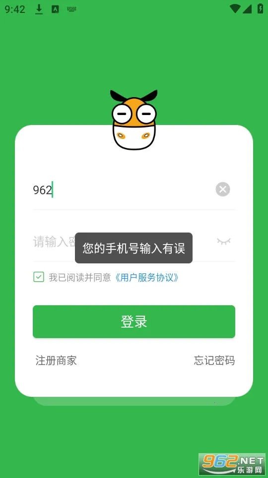 ����С��2025���ذ�װ