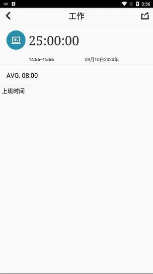 ʱ���(ʱ���������)