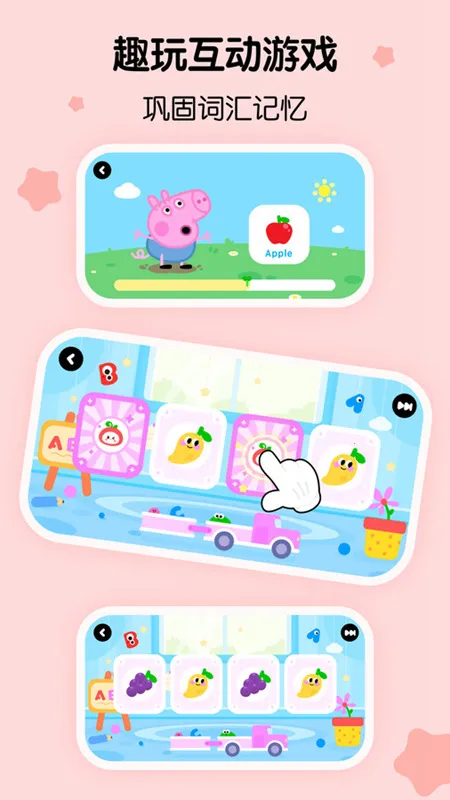 �����ٶ�Ӣ��(�ٶ�Ӣ����������)