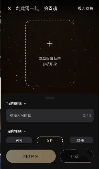 Aimi(Ӣ��ѧϰ����)