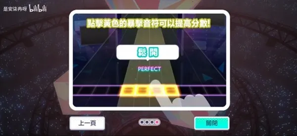 ����ƻ��ͷ���̨2025���ذ�װ