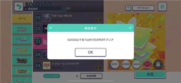 ����ƻ��ͷ���̨2025���ذ�װ