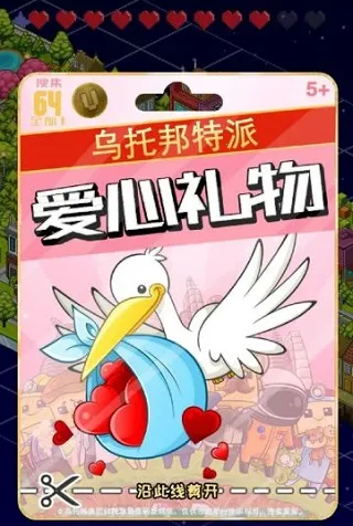 ����С��2025���°汾