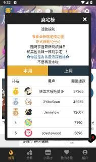 boylove(��������ƽ̨)