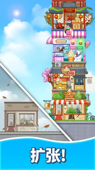 �ϲ���ʳ2025���ذ�װ