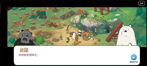 ����������2025���ذ�װ