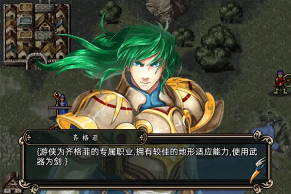 ħ�������Ӣ��֮��2025���°汾