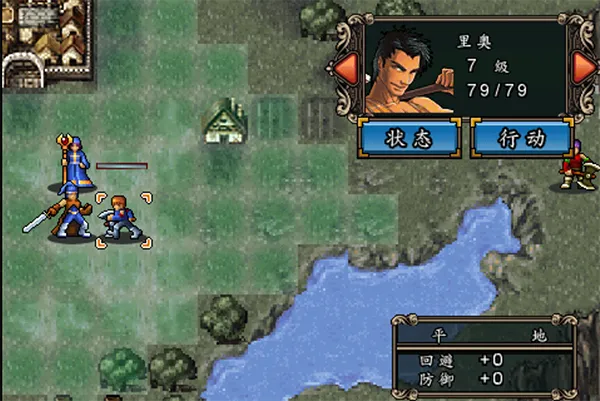 ħ�������Ӣ��֮��2025���°汾