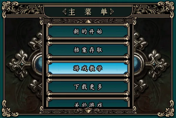 ħ�������Ӣ��֮��