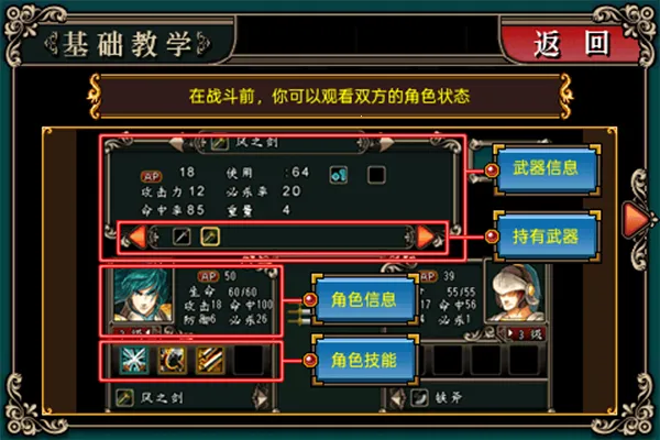 ħ�������Ӣ��֮��