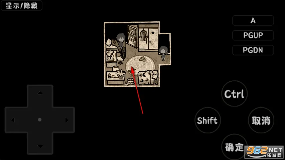 ����������Ĺײ������ֻ���