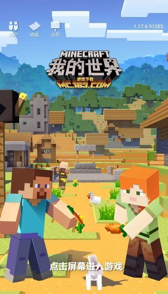 �ҵ������Ǽ�̽���Ƚ�(ɳ��ð����Ϸ)