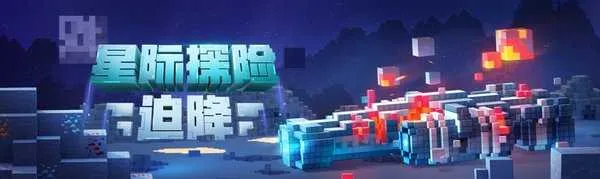 �ҵ������Ǽ�̽���Ƚ�(ɳ��ð����Ϸ)