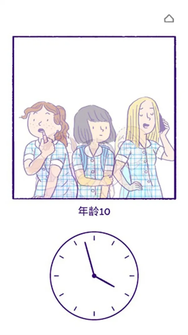 ������˹�����ֻ���