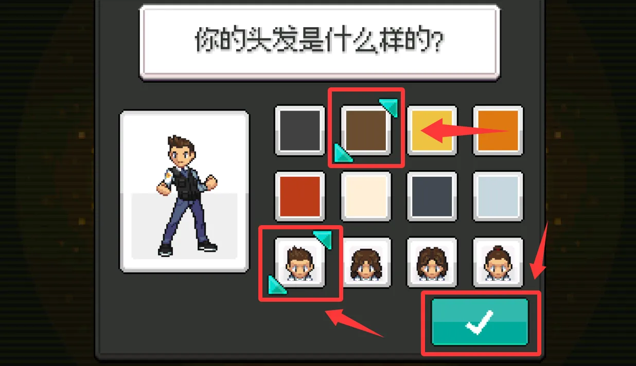 超进化精灵2(精灵冒险游戏) 超进化精灵2(精灵冒险游戏)