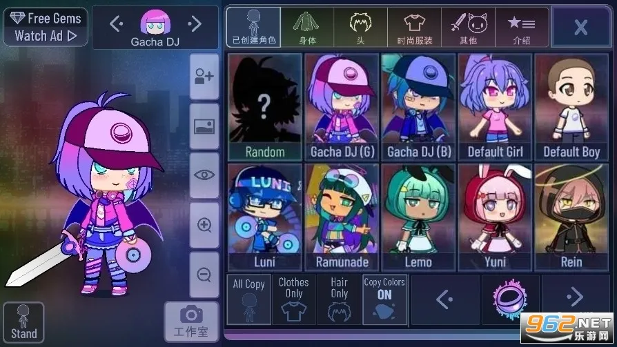 �Ӳ������(��װrpg��Ϸ)