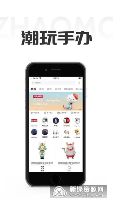 ��ħ(�ְ콻��ƽ̨)