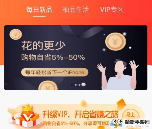 ��Ʒ˵��׿���ֻ���