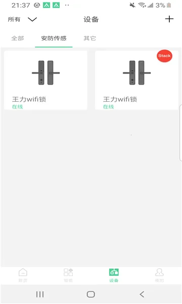 �����Ǽ�2025�ٷ�����