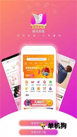 ������2025�ٷ����°汾