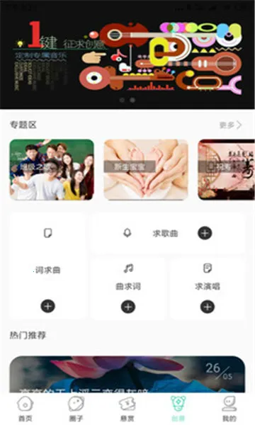 �ݸ����ְ�׿���ֻ���