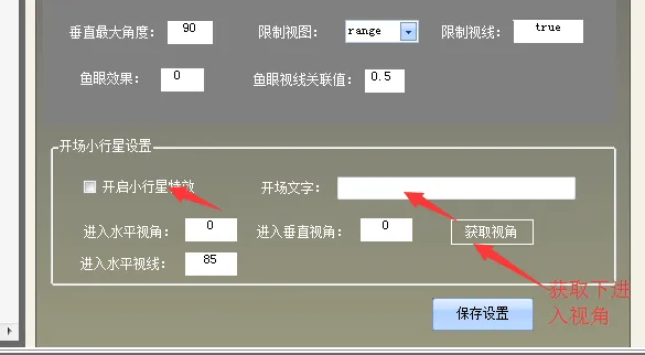 ȫ������(���˻�ȫ������)