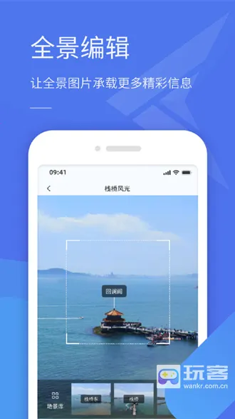 ȫ������(���˻�ȫ������)