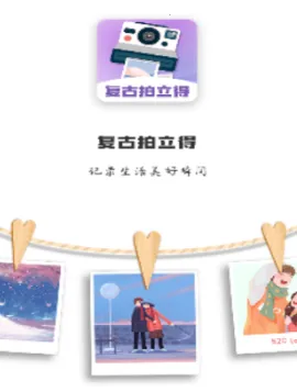 ���������Chic(�����������)