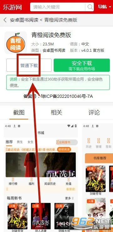 ����Ķ������ֻ���