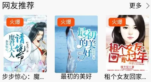 ����Ķ������ֻ���