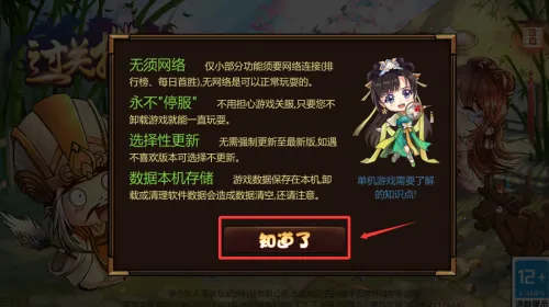 ����ɱ22025���°汾