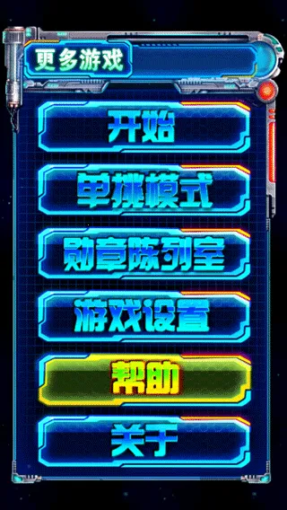 �׵�2046�����(���������Ϸ)