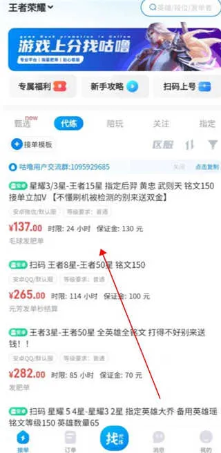 ������������ֻ���