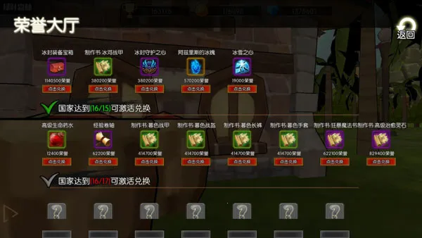 Σ������(����ARPG��Ϸ)