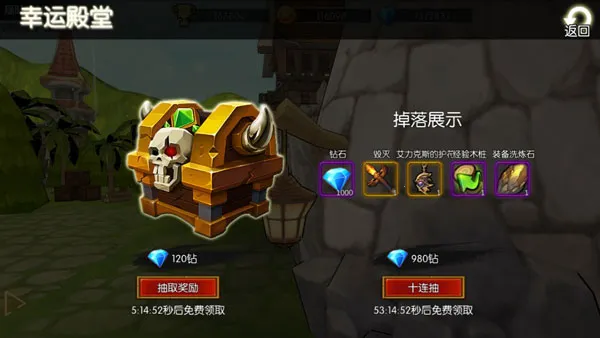 Σ������(����ARPG��Ϸ)