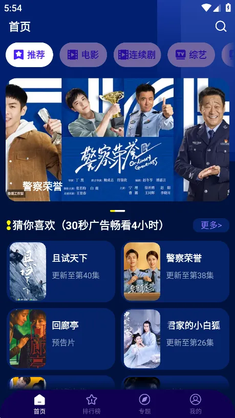 ����Ӱ��(Ӱ����Դƽ̨)