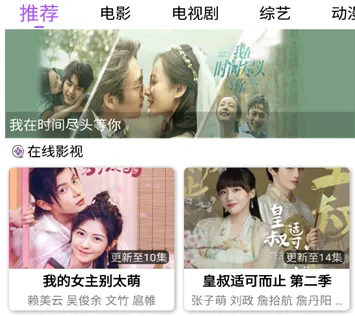 ����Ӱ��(Ӱ����Դƽ̨)