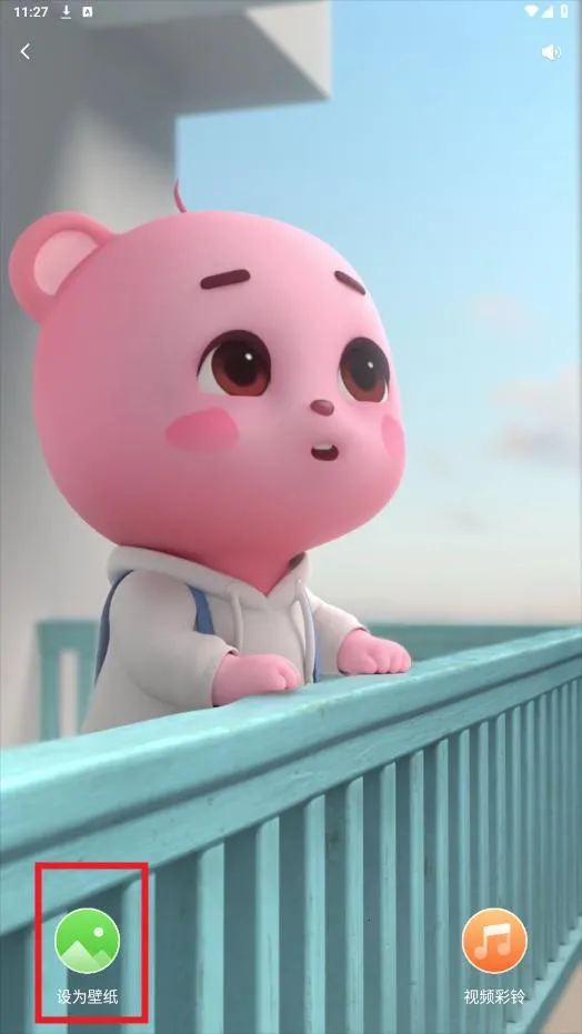 ��ñ�ֽ��׿���ֻ���