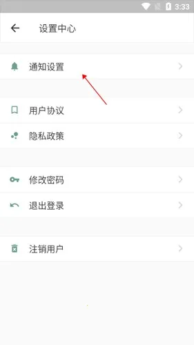�����嵥(�����嵥����)