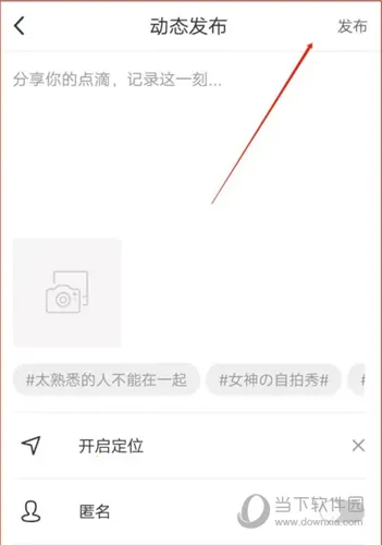 ����ͬ��(���Ͻ���ƽ̨)