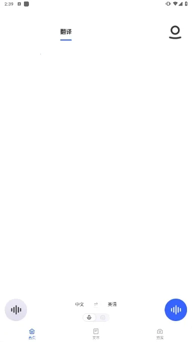 ���������2025���ذ�װ