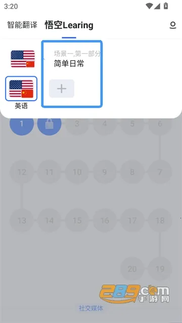 ���������2025���ذ�װ