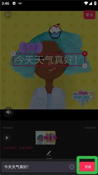 ����è2025�ٷ����°汾