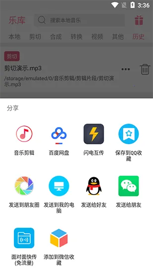 ���ּ�����ʦ(���ּ�������)