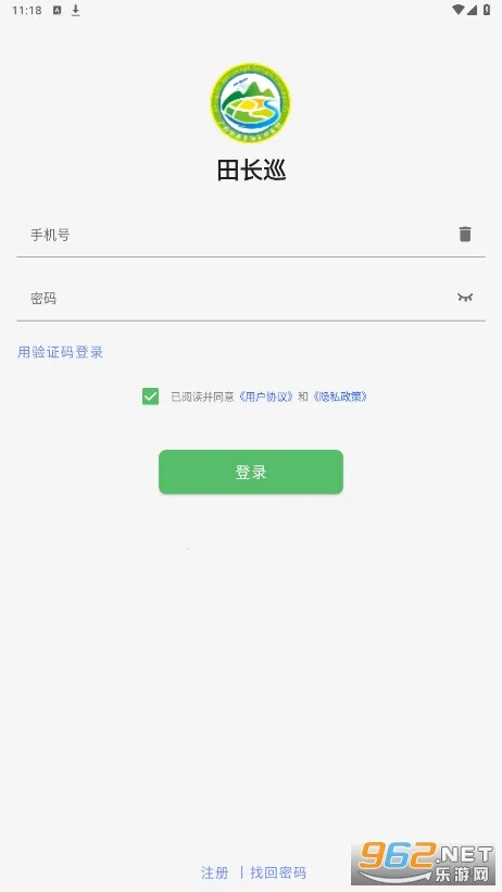 �ﳤѲ(ũ��Ѳ������)