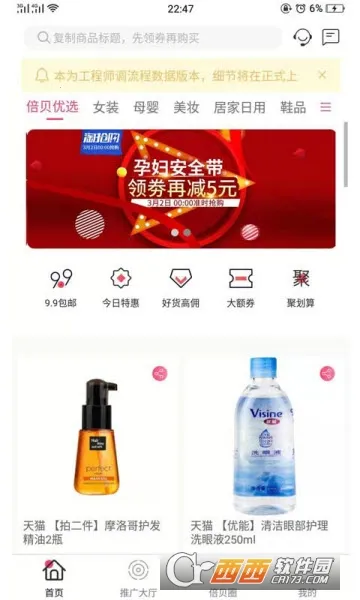 ��������(����ʡǮƽ̨)